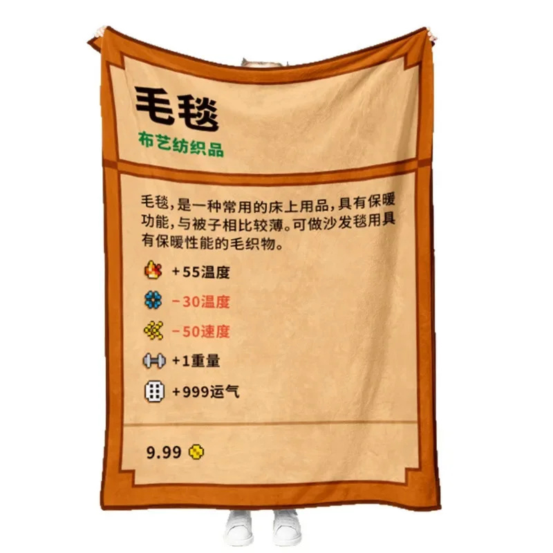 Christmas Throw Blanket - Pixel Farm Game Dekentje Zacht Flanellen