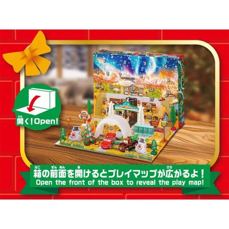 Tomica 959595 Pixar Cars Adven - Advent Calendar Gift recensie en prijs
